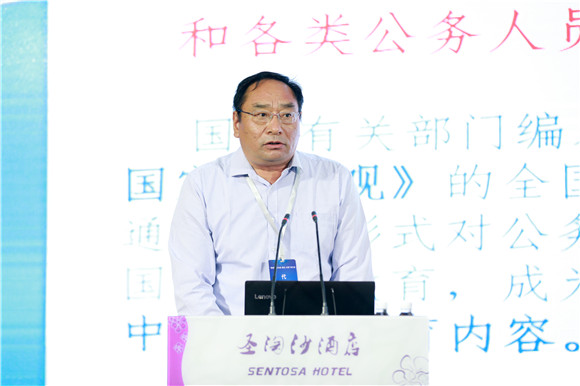 10孙君健副董事长主旨发言