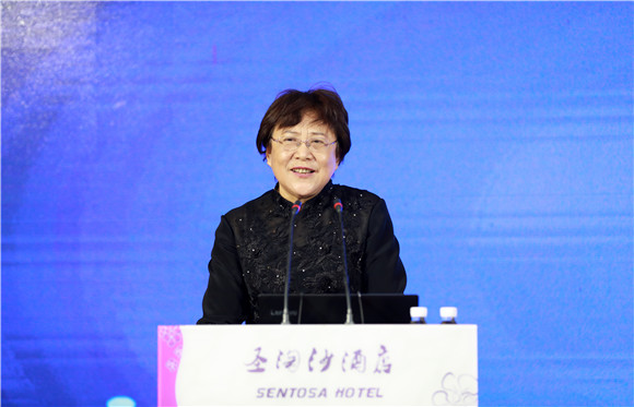 06谭秀英主编主持主旨发言