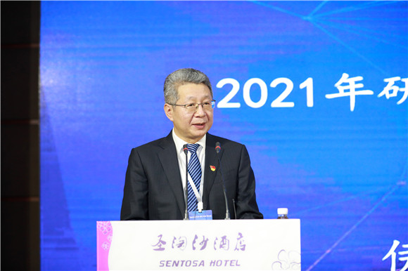 09伊犁师范大学朱文蔚董事长代表2021年研讨会承办单位致辞